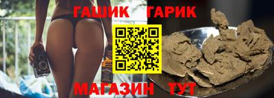 твердый Кинель