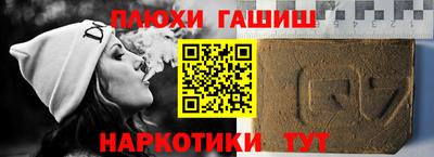 твердый Кинель