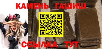 твердый Кинель