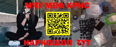 твердый Кинель