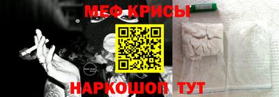 марихуана Кингисепп