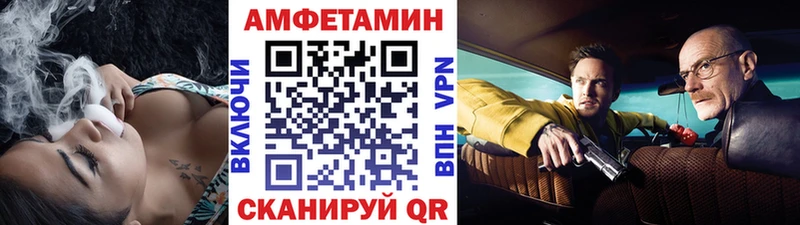 наркотики  Троицк  Первитин пудра 